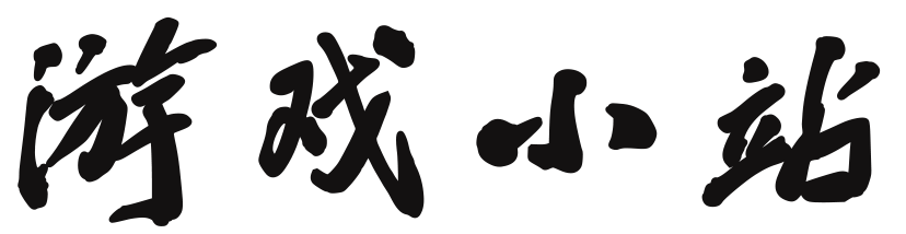 大安市娱乐网